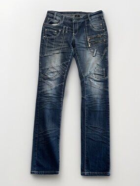 Y2K UR2B Skinny Jeans Mens 30 Moto Biker Cyber Rave Punk Distressed Zip 2000's